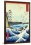 View from Satta Suruga Province-Ando Hiroshige-Framed Giclee Print