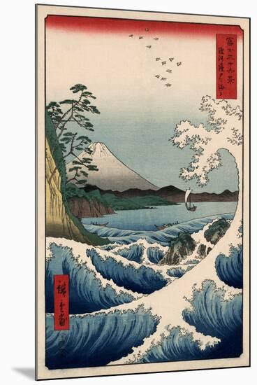 View from Satta Suruga-Ando Hiroshige-Mounted Art Print