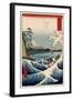 View from Satta Suruga-Ando Hiroshige-Framed Art Print