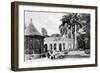 View in the Zoological Gardens, Calcutta, India, Early 20th Century-null-Framed Giclee Print