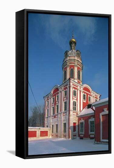View of Alexander Nevsky Monastery-null-Framed Stretched Canvas