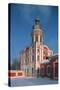 View of Alexander Nevsky Monastery-null-Stretched Canvas