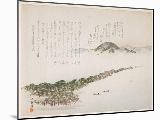 View of Amamo Hashidate, May 1906-Kawanabe Kyosai-Mounted Premium Giclee Print