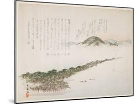 View of Amamo Hashidate, May 1906-Kawanabe Kyosai-Mounted Premium Giclee Print