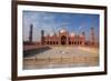 View of Badshahi Masjid, Lahore, Pakistan-Yasir Nisar-Framed Photographic Print