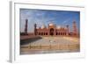 View of Badshahi Masjid, Lahore, Pakistan-Yasir Nisar-Framed Photographic Print