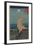 View of Bishu Nagoya-Ando Hiroshige-Framed Art Print