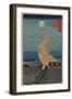 View of Bishu Nagoya-Ando Hiroshige-Framed Art Print