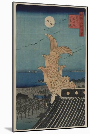 View of Bishu Nagoya-Ando Hiroshige-Mounted Art Print