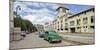 View of cars on a street, Calle San Pedro y Av. del Puerto, Havana, Cuba-null-Mounted Photographic Print