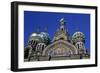 View of Church of Resurrection of Christ-null-Framed Giclee Print