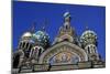 View of Church of Resurrection of Christ-null-Mounted Giclee Print