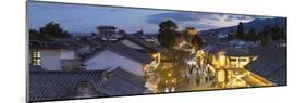 View of Dali at dusk, Yunnan, China, Asia-Ian Trower-Mounted Photographic Print