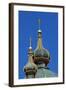 View of Domes, Saint Andrew's Church-null-Framed Giclee Print