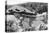 View of Japanese Temple-null-Stretched Canvas