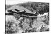 View of Japanese Temple-null-Stretched Canvas