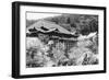 View of Japanese Temple-null-Framed Photographic Print