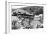 View of Japanese Temple-null-Framed Photographic Print