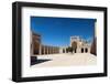 View of Kalon Mosque - Bukhara - Uzbekistan-Daniel Prudek-Framed Photographic Print