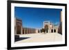 View of Kalon Mosque - Bukhara - Uzbekistan-Daniel Prudek-Framed Photographic Print