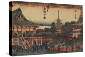 View of Kinryuzan Temple in Asakusa, C. 1841-Utagawa Hiroshige-Stretched Canvas