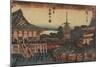 View of Kinryuzan Temple in Asakusa, C. 1841-Utagawa Hiroshige-Mounted Giclee Print