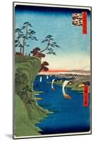 View of Konodai And the Tone River (One Hundred Famous Views of Edo)-null-Mounted Giclee Print