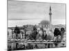 View of Large Mosque Against Skyline-null-Mounted Photographic Print