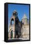 View of Mother Cathedral of Holy Etchmiadzin-null-Framed Stretched Canvas