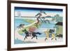 View of Mount Fuji from Horseback-Katsushika Hokusai-Framed Premium Giclee Print