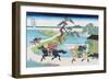 View of Mount Fuji from Horseback-Katsushika Hokusai-Framed Art Print