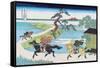 View of Mount Fuji from Horseback-Katsushika Hokusai-Framed Stretched Canvas