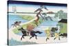 View of Mount Fuji from Horseback-Katsushika Hokusai-Stretched Canvas