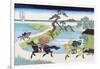 View of Mount Fuji from Horseback-Katsushika Hokusai-Framed Art Print