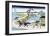 View of Mount Fuji from Horseback-Katsushika Hokusai-Framed Art Print