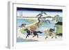 View of Mount Fuji from Horseback-Katsushika Hokusai-Framed Art Print