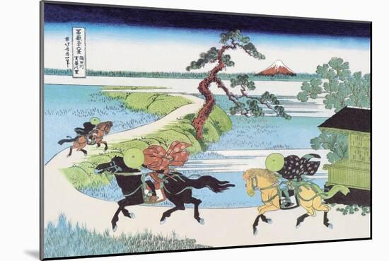 View of Mount Fuji from Horseback-Katsushika Hokusai-Mounted Art Print