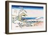 View of Mount Fuji in Winter-Katsushika Hokusai-Framed Art Print