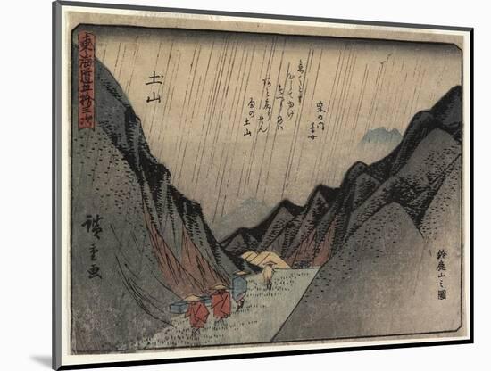 View of Mount Suzuka in Tsuchiyama, 1837-1844-Utagawa Hiroshige-Mounted Giclee Print