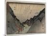 View of Mount Suzuka in Tsuchiyama, 1837-1844-Utagawa Hiroshige-Mounted Giclee Print