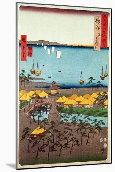 View of Osaka-null-Mounted Giclee Print