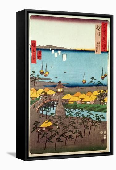 View of Osaka-null-Framed Stretched Canvas