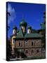 View of Puhtitsa Convent, Kuremae, Ida-Viru County, Estonia-null-Stretched Canvas