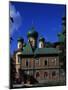 View of Puhtitsa Convent, Kuremae, Ida-Viru County, Estonia-null-Mounted Giclee Print