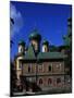 View of Puhtitsa Convent, Kuremae, Ida-Viru County, Estonia-null-Mounted Giclee Print