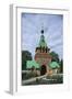 View of Puhtitsa Convent, Kuremae, Ida-Viru County, Estonia-null-Framed Giclee Print