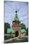 View of Puhtitsa Convent, Kuremae, Ida-Viru County, Estonia-null-Mounted Giclee Print