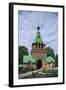 View of Puhtitsa Convent, Kuremae, Ida-Viru County, Estonia-null-Framed Giclee Print