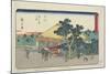 View of Sarugababa Plateau, Futakawa, 1841-1842-Utagawa Hiroshige-Mounted Giclee Print