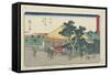 View of Sarugababa Plateau, Futakawa, 1841-1842-Utagawa Hiroshige-Framed Stretched Canvas